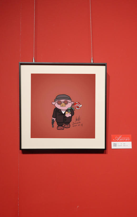 电影LEO 商品图1