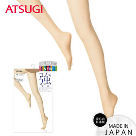 日本ATSUGI/厚木强-防勾丝连裤袜5990