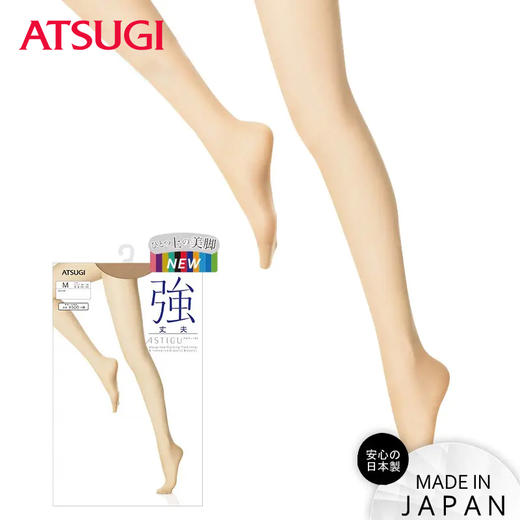日本ATSUGI/厚木强-防勾丝连裤袜5990 商品图0