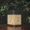 【性价口粮茶】浔隐山 祁门红茶 春雾 口粮茶 祁红毛峰 明后春茶 80g/罐 商品缩略图4