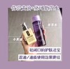 组合套装 倩碧黄油+菌菇水/兰蔻粉水/紫苏水 商品缩略图2