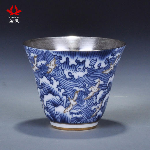 湘瓷功夫茶具《缠枝纹》黄
 商品图3