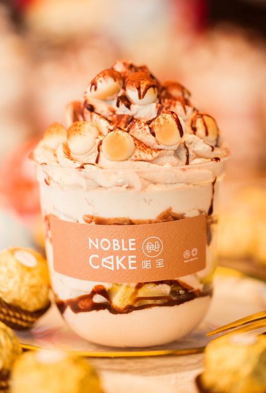 旺旺脏脏杯 商品图0