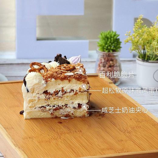 【咸奶油蛋糕】--动物奶油香味浓郁，入口即化，甜而不腻，略带咸味的独特口感 商品图2