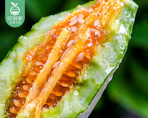 山东博洋72号羊角蜜/1份（2个 共约750g±50g) 商品图6