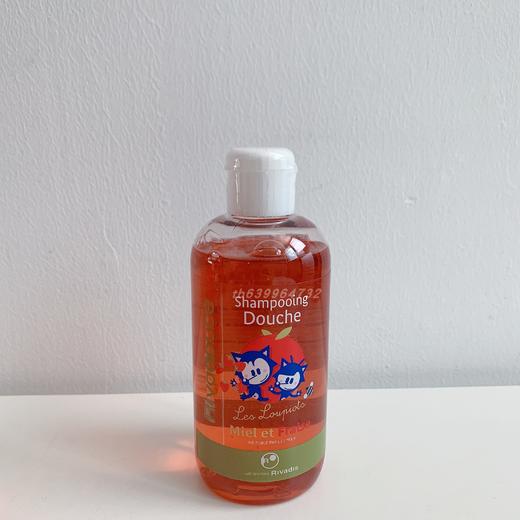 魔力狼蜂蜜与草莓味二合一洗发沐浴露（小）250ml 商品图0