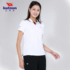 1154巴特侬女子运动短袖吸湿排汗商务休闲春夏新款 商品缩略图3