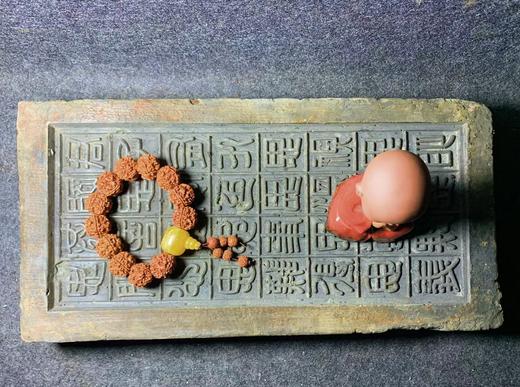 【金石雅趣】君子九思汉砖茶台 商品图7