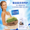 蔬果园幸福香氛多效
衣物柔顺剂 2kg 商品缩略图2
