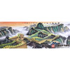 高云鹏《雄风万里江山永固》68*178cm 长城横幅作品 办公室/会议室挂画 商品缩略图1