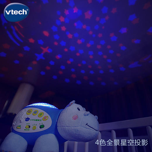 T 伟易达 小河马睡眠仪 80-180918 商品图1