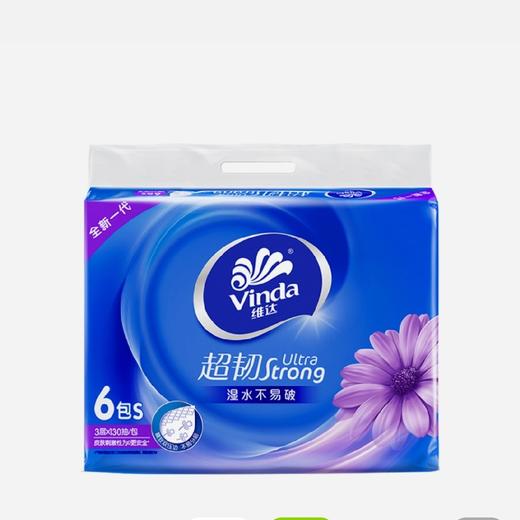 维达抽纸6连包V2239 商品图1