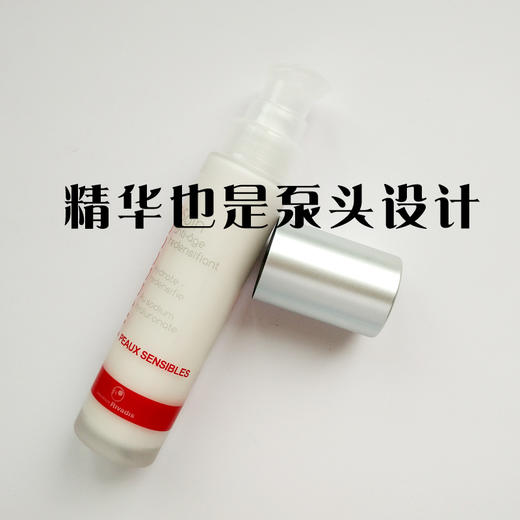 妈咪青春紧致抗皱弹润精华 50ml（698950） 商品图1
