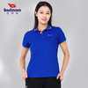 1154巴特侬女子运动短袖吸湿排汗商务休闲春夏新款 商品缩略图6
