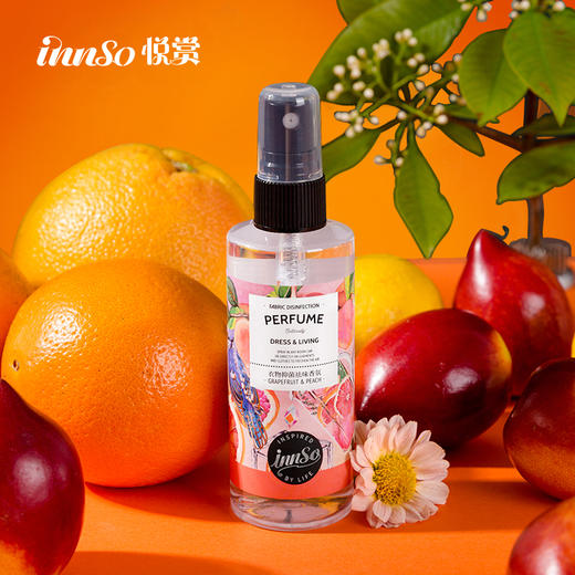 Innso悦赏衣物除菌祛味喷雾 商品图1
