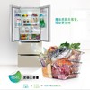 博世（Bosch）484升 多门冰箱 混合冷动力 玻璃门 KME48S68TI 曲奇色 商品缩略图3