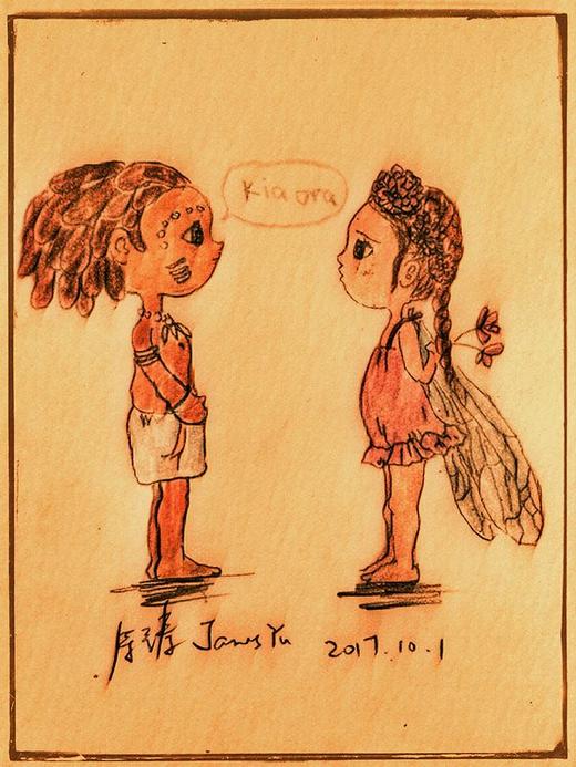 Kia Ora (毛利语：你好） 商品图0