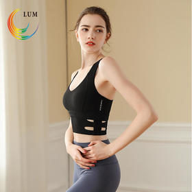LUM19155露檬瑜伽背心运动BRA（含胸垫）