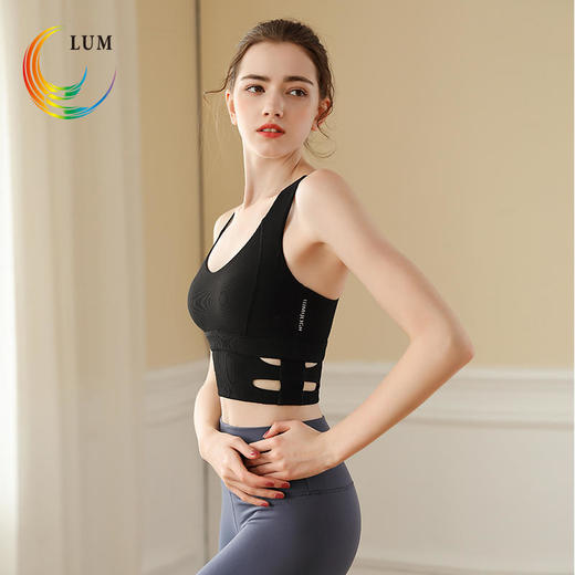 LUM19155露檬瑜伽背心运动BRA（含胸垫） 商品图0
