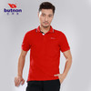 1153巴特侬男子新款休闲短袖排汗散热商务休闲polo衫 商品缩略图4