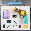【两用玩具枪套装】男孩手枪型软弹枪益智玩具*型 吸盘软弹打中无痛感儿童水弹枪多功能装备套装 商品缩略图5