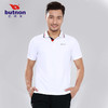 1153巴特侬男子新款休闲短袖排汗散热商务休闲polo衫 商品缩略图0