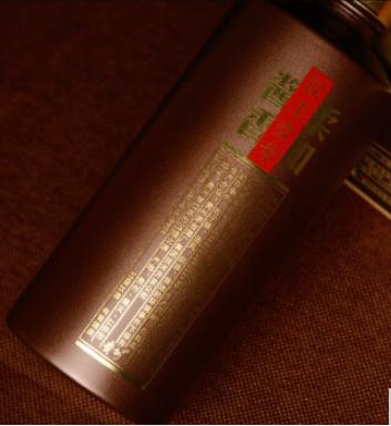 【贵州茅台集团】贵州老窖匠工壹号53度柔和酱香型白酒礼盒装 商品图4