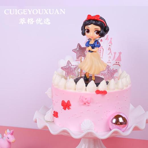 【限量50份】免费升级2.5磅，我的小公主儿童蛋糕【善良聪明的小宝贝】 商品图1