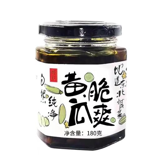 李氏八宝咸菜 商品图4