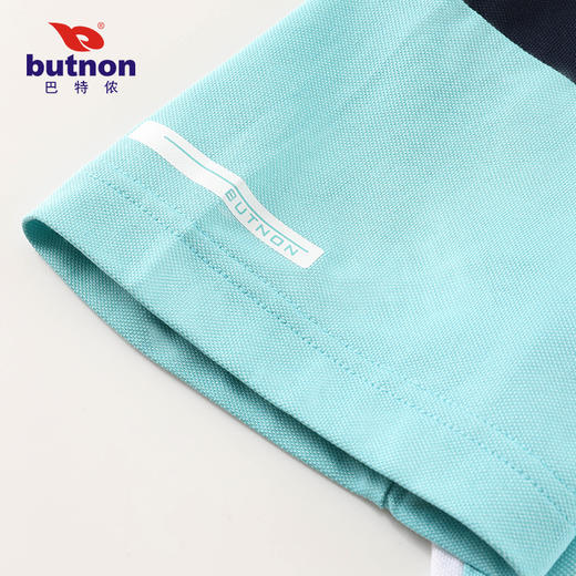 M1151巴特侬春夏新款男士短袖polo透气舒适棉料休闲拼色 商品图10