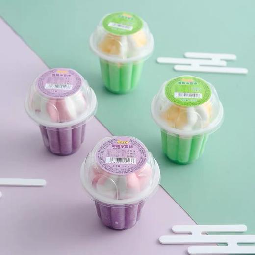 阿波罗奇脆冰杯(香草/芒果)/(香草/草莓/蓝莓)140G 商品图1