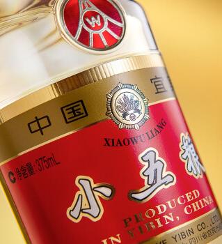 【宜宾五粮液股份】小五粮 375毫升52度浓香 商品图5