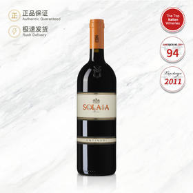 安东尼世家索拉雅红葡萄酒 Marchesi Antinori Solaia