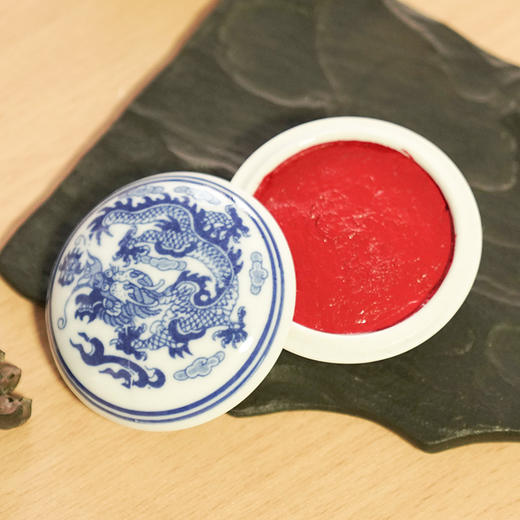 西泠印泥 朱砂印泥书法篆刻绘画写作专用印泥锦盒包装 30g 商品图1