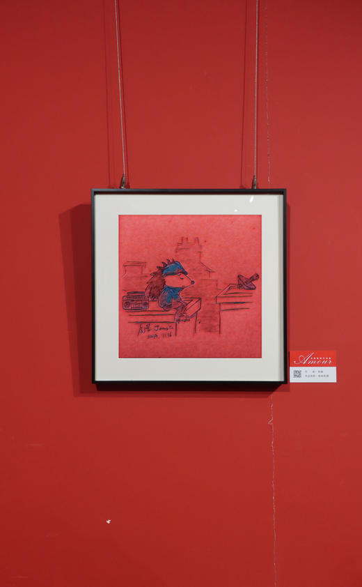 孤独刺猬 商品图1