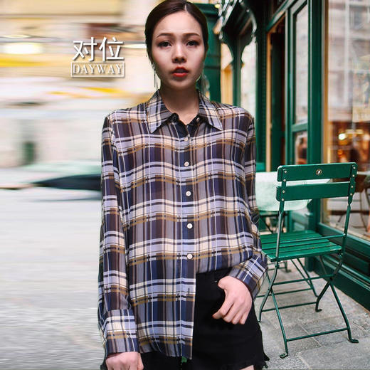 对位SQE9TE_真丝衫_ZK 商品图0