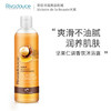经典坚果仁油柔滑沐浴露 500ml（640522） 商品缩略图1