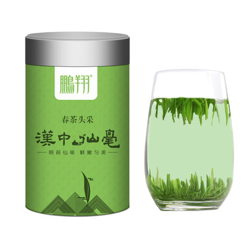 秦岭高山明前头采汉中仙豪50克罐装 商品图0