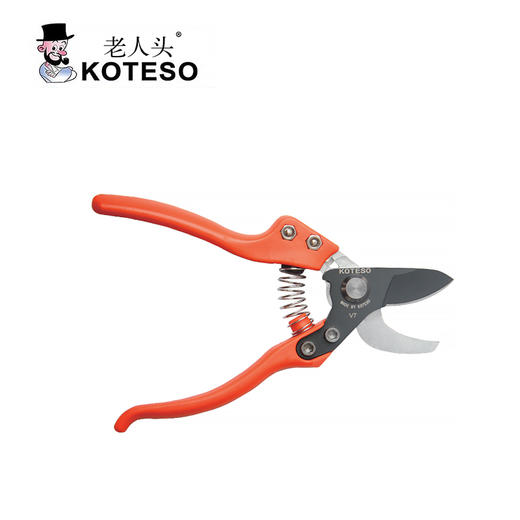 KT-V7修枝剪 商品图0