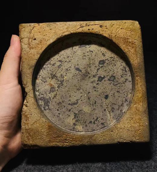 【金石雅趣】汉砖小精品金钱大鲤鱼砚 商品图4