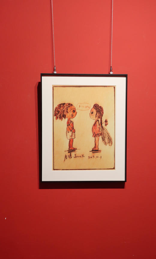 Kia Ora (毛利语：你好） 商品图1