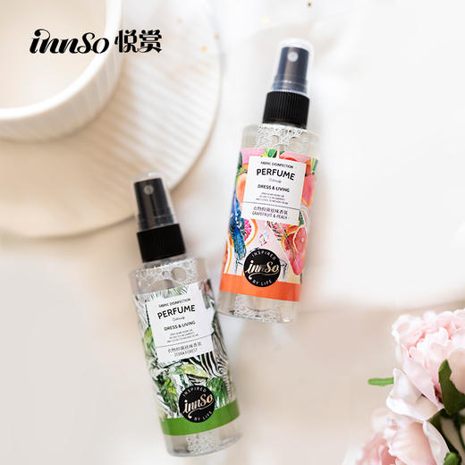 Innso悦赏衣物除菌祛味喷雾 商品图0