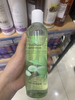妈咪摩洛哥坚果油洁面乳 125ml（098842） 商品缩略图0