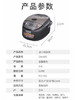 象印智能电饭煲GAH10C 4-6人份 商品缩略图1