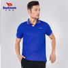 1153巴特侬男子新款休闲短袖排汗散热商务休闲polo衫 商品缩略图9
