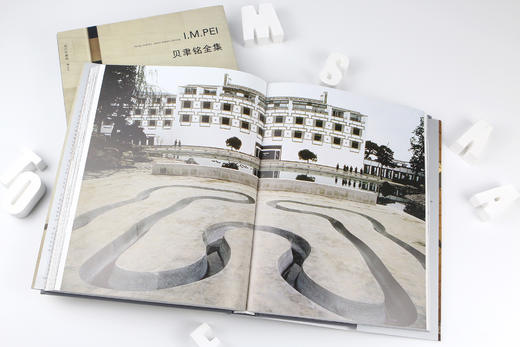 新书现货 贝聿铭全集 致敬贝聿铭回顾一代建筑设计大师的建筑生涯 商品图5