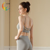 LUM19160露檬瑜伽背心运动BRA（含胸垫） 商品缩略图0