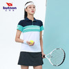 W1152butnon巴特侬女子运动短袖透气棉质休闲拼色春夏新款 商品缩略图7