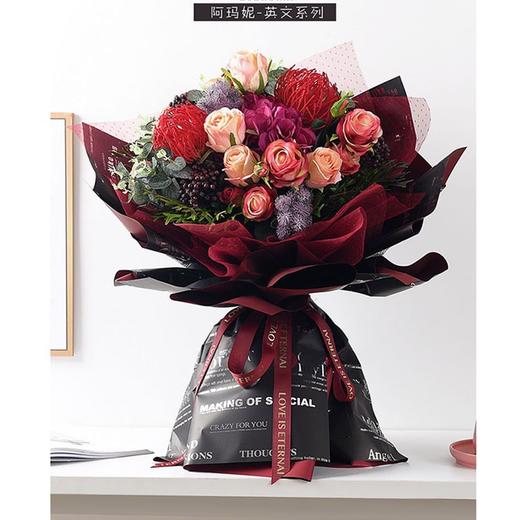 英文双色纸 商品图1