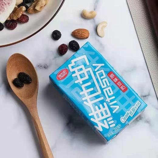 维他奶 维他原味豆奶 250ml*24盒  商品图3